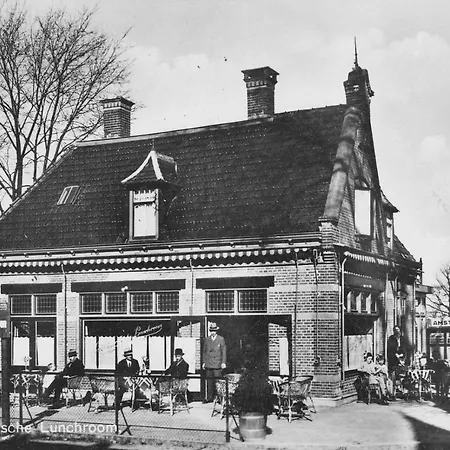 Grandcafe De Viersprong 3*